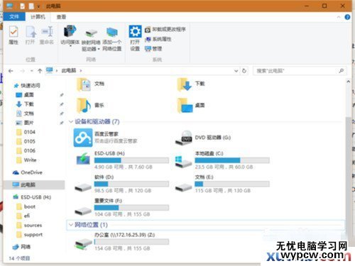 145810987165316481872_副本.jpg