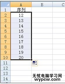 excel表格设置数字递增的教程_excel表格怎么设置数字递增