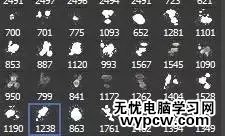 字体 墨迹 大气 效果 教程