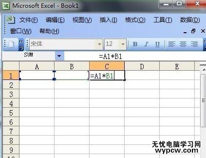Excel表格里怎么使用自动求积公式