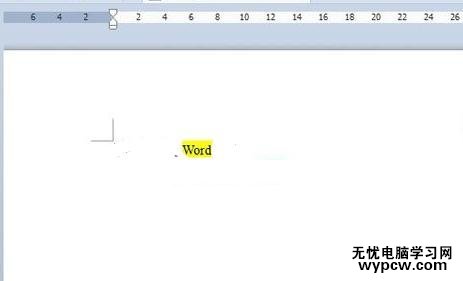 WPS文字怎么使用显示功能