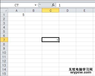 excel2010使用默认填充序列填充的教程