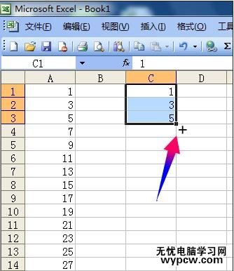 excel表格的填充柄的使用教程