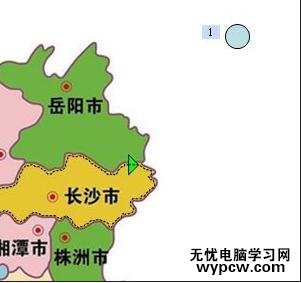 WPS演示怎么使用自定义动画绘制城市轮廓图