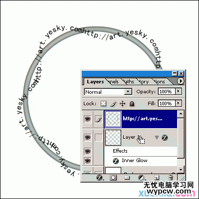 photoshopcs封闭路径文字