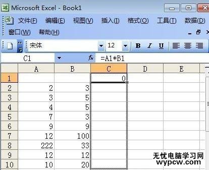 Excel表格里怎么使用自动求积公式