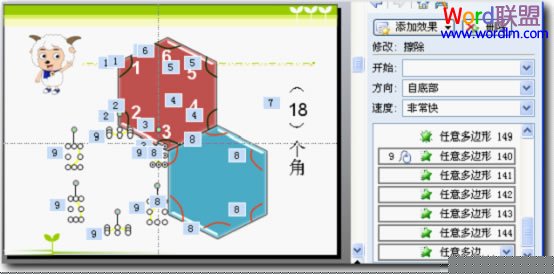 CTRL+鼠标左键单击