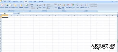 Excel怎么设置限制单元格内容_Excel设置限制单元格内容的方法
