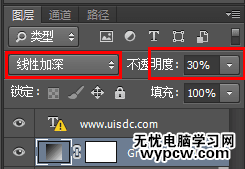 终于找到方法了！教你创建闪亮优雅的玻璃质感文字