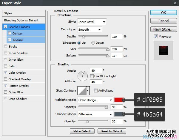 制作炽热火红岩石文字图片的PS教程