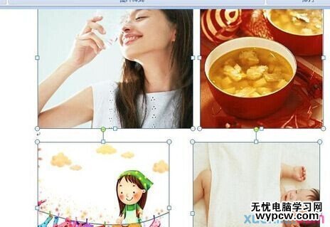 在word2007中组合图片的两种方法