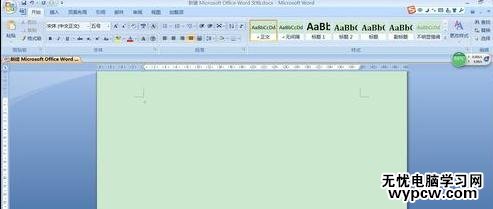 如何创建word模板