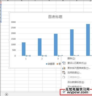 excel2010如何添加次要坐标轴的方法