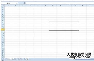 excel2010如何设置边框的方法