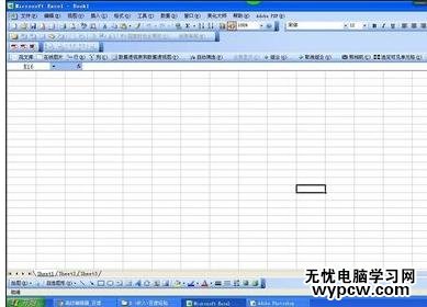 excel2010隐藏行号列标的教程