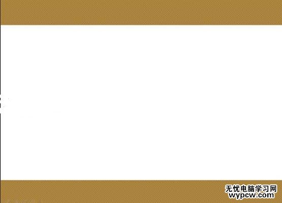 WPS演示怎么快速插入图形制作模板