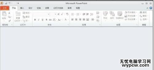 excel2010如何做链接的教程