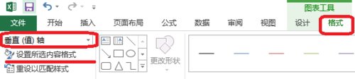 excel 2013直方图制作教程_excel 2013直方图要怎么制作