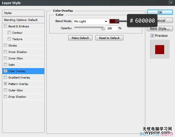制作炽热火红岩石文字图片的PS教程