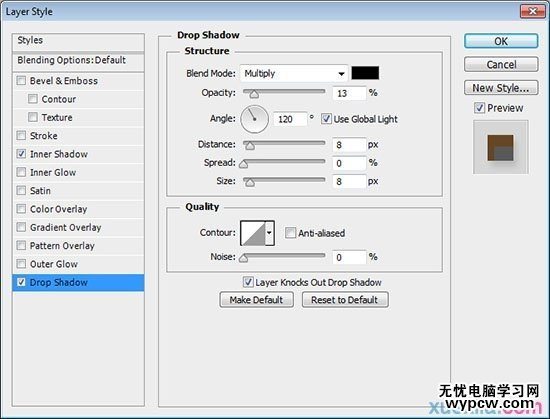 七夕节用PS创建清新雅致的樱花效果字体