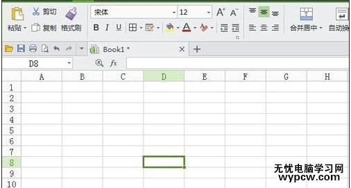 excel表格加法计算同列数值的教程_excel表格怎么运用加法计算同列数值