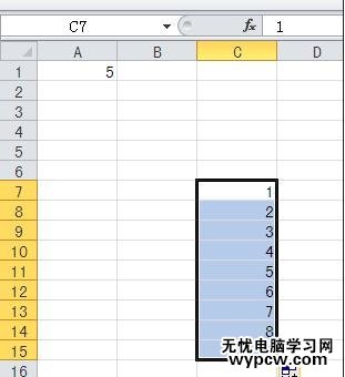 excel2010使用默认填充序列填充的教程