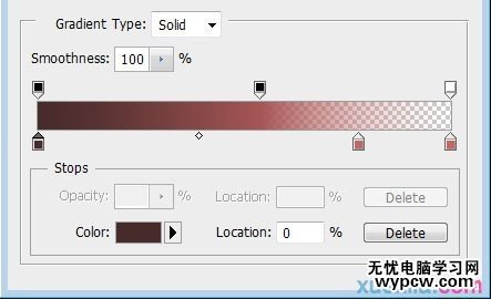 七夕节用PS创建清新雅致的樱花效果字体