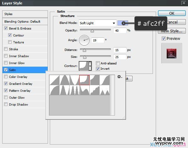制作炽热火红岩石文字图片的PS教程