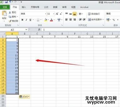 excel2010按行填充序列的方法