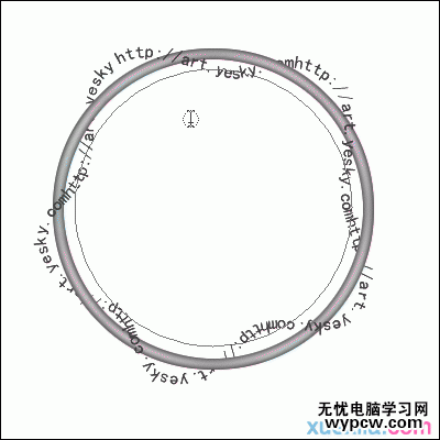 photoshopcs封闭路径文字