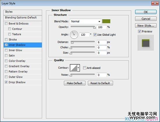 七夕节用PS创建清新雅致的樱花效果字体