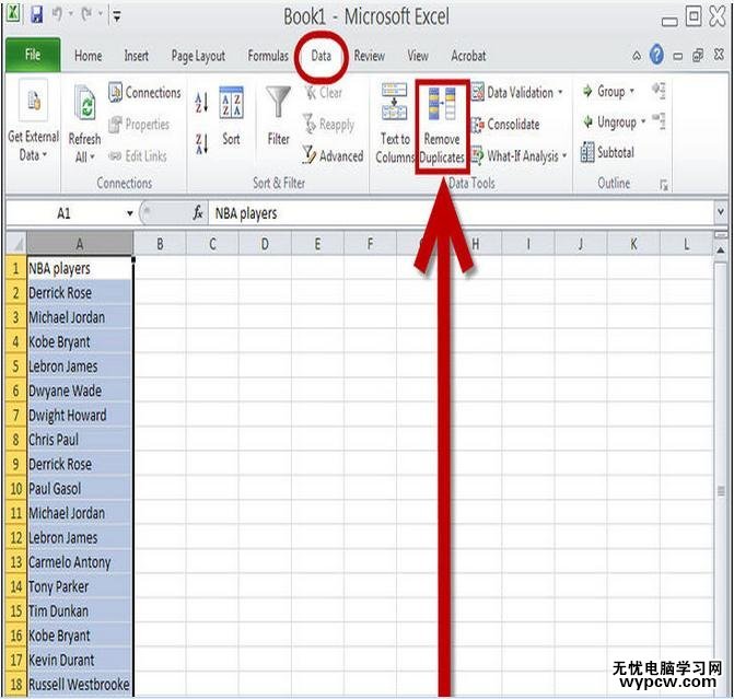 excel2010搜索相同数据的教程