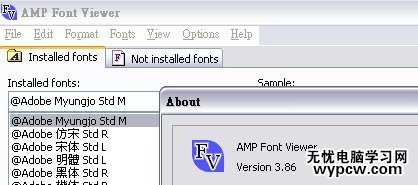 设计神器，设计师必备的字体管理软件 AMP Font Viewer