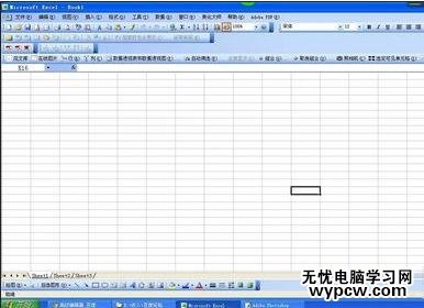 excel2010隐藏行号列标的教程