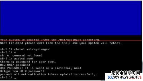 Linux恢复root密码的方法两则