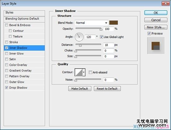 七夕节用PS创建清新雅致的樱花效果字体