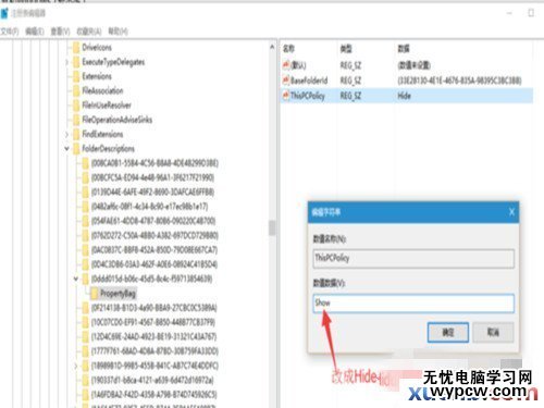 1458109869885537918780_副本.jpg