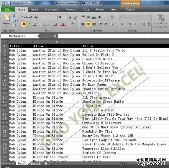 excel2010添加水印设置的教程