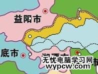 WPS演示怎么使用自定义动画绘制城市轮廓图