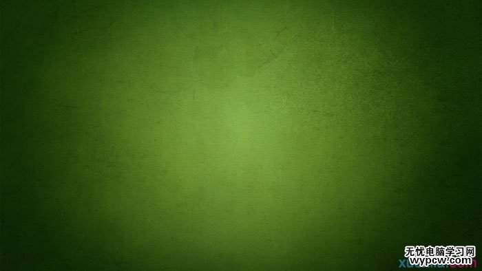 利用PS画笔制作个性春季绿色藤蔓字