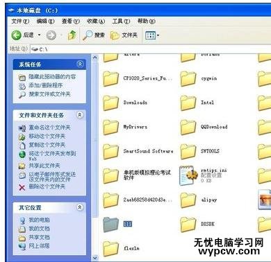 把文件名自动录入到excel表格的方法