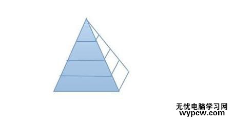 怎么在WPS文字中绘制金字塔