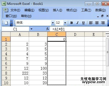 怎么在excel中自动求和_在excel中自动求和的方法步骤