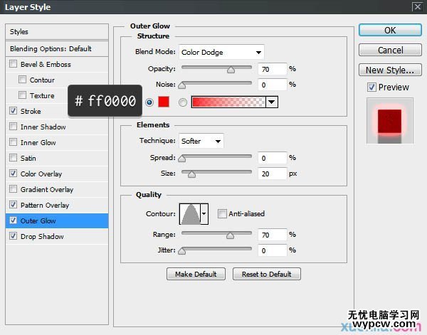 制作炽热火红岩石文字图片的PS教程