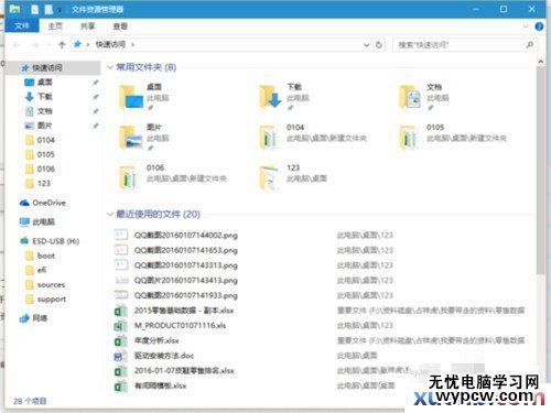 1458109870476906873a_副本.jpg