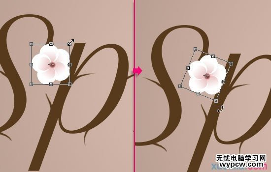 七夕节用PS创建清新雅致的樱花效果字体