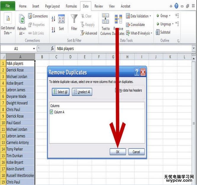 excel2010搜索相同数据的教程