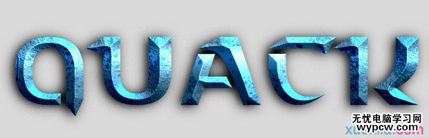 cool-sci-fi-text-effects-24