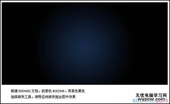 img200906081453510 Photoshop制作唯美古典花纹浮雕字