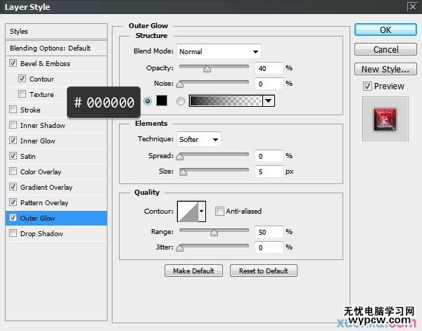 制作炽热火红岩石文字图片的PS教程
